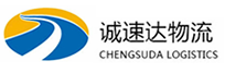 宁波到泰兴市物流公司